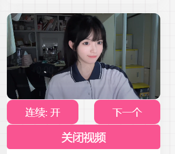 QQ20240812-114804.png QQ20240812-114804.png